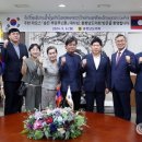 일행 이미지