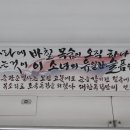 예술광고공사