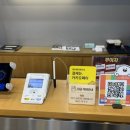 이노티안경(동성점) 이미지