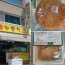 오색공작소