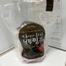 마켓컬리추천템 베스트에 있는 안동에서 올라온 전통찜닭 후기