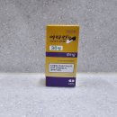 우리대치약국 이미지