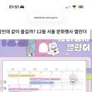 한국2차(아) 이미지