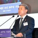 장관순 이미지