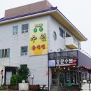 세븐일레븐서귀포중문오성점 이미지
