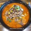 [안동 맛집] 홍가홍 차돌짬뽕 해물짬뽕 비교
