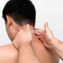현백의료재단사상고려병원 네이버블로그