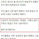 약속모텔 이미지