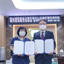 의료법인 상우의료재단 네이버블로그