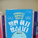 김*방 이미지
