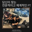 뉴타운헬스 이미지