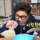 시원크린 이미지