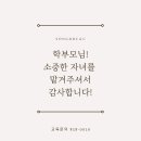 유일씨앤씨 이미지