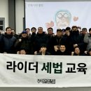 우아교육 이미지