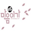착한마을