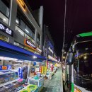 북항회타운 이미지