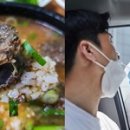 소문난 순대 이미지