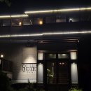 183 | [남양주 별내] 새벽 감성 가득! 4시까지 문 여는 심야 카페 '퀴에스(Quies)' 후기