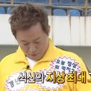 영해빌딩 이미지