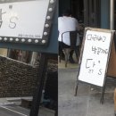 닭스(닭'S) 이미지