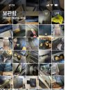 수정세차장 이미지