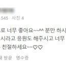 조은산부인과의원 이미지