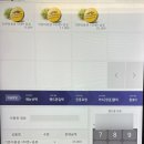 미스터힐링노량진점 | 【미스터힐링 노량진점】 노량진 마사지 데이트코스 노량진데이트 내돈내산 방문후기