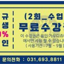 가우디쥬니어미술학원 네이버블로그