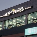 제이그래픽 이미지