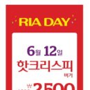 치킨홈 이미지