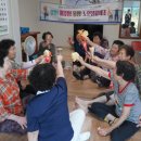 금곡경로당 이미지