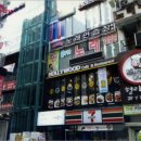 서초동 1307-19 복합용도 건축물 | [서울서초구근린상가경매] 서초구 서초동 1317-11 강남누드죤빌딩 # 2014타경26485 #