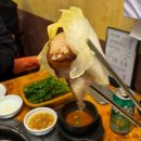 통영워터피아빌딩 | 통영 죽림 고기맛집 : 대세박목살