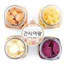 (주)엘로코