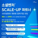 나래