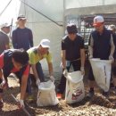 가교농산 이미지