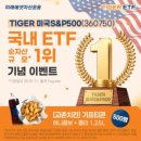 종가3길R 이미지