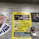 삼미다방 이미지