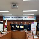 한국케이블티브이푸른방송(주) 이미지