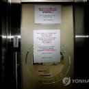 속초종로약국 이미지