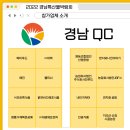 주식회사 오가뷰