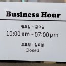 동양사진관 - 안산시 단원구 선이로 14 | 동양사진관