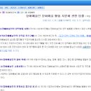 제일청원치과의원 네이버블로그