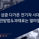 한결건물관리 이미지