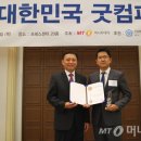 와이티파트너스 이미지