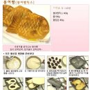 G00041 Daum카페