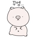 샛별커피&맥주 이미지