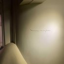 하얀언덕 이미지