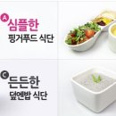 에이엠7