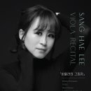 목이상회